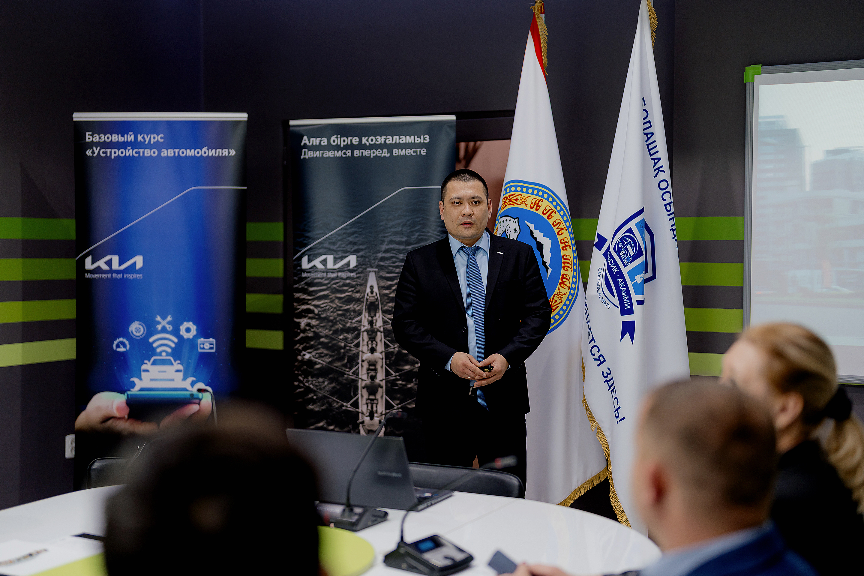 Кузница автомобильных кадров