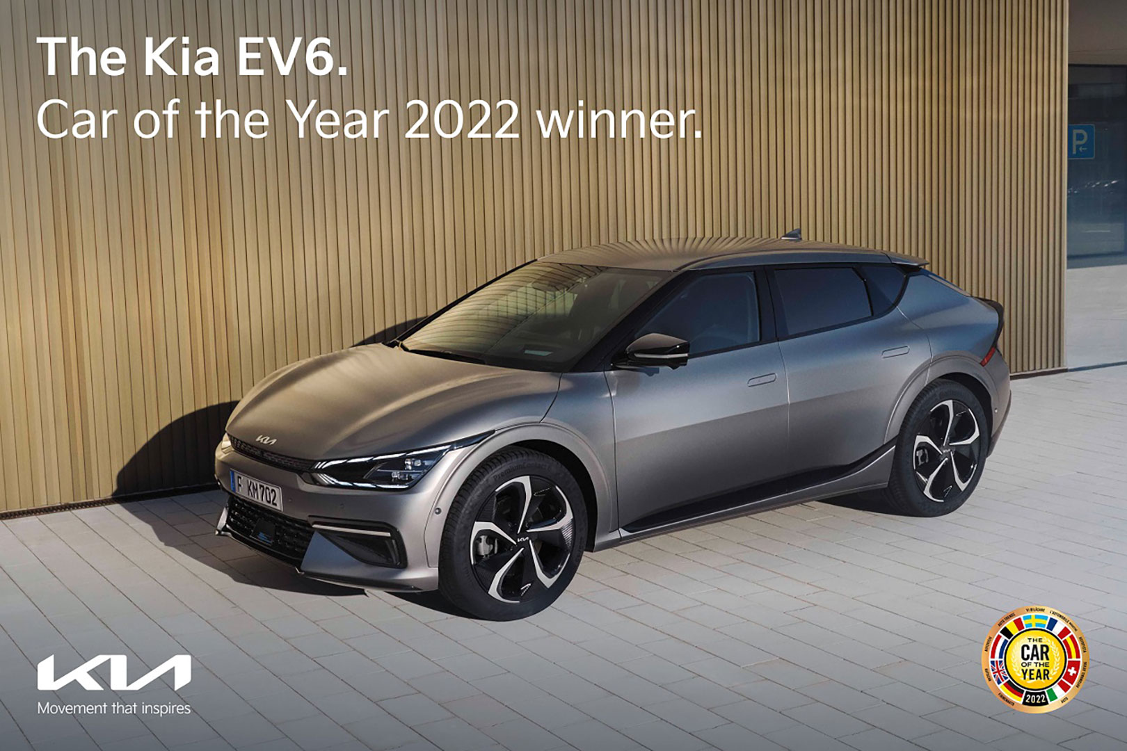 Kia EV6 – Автомобиль года в Европе