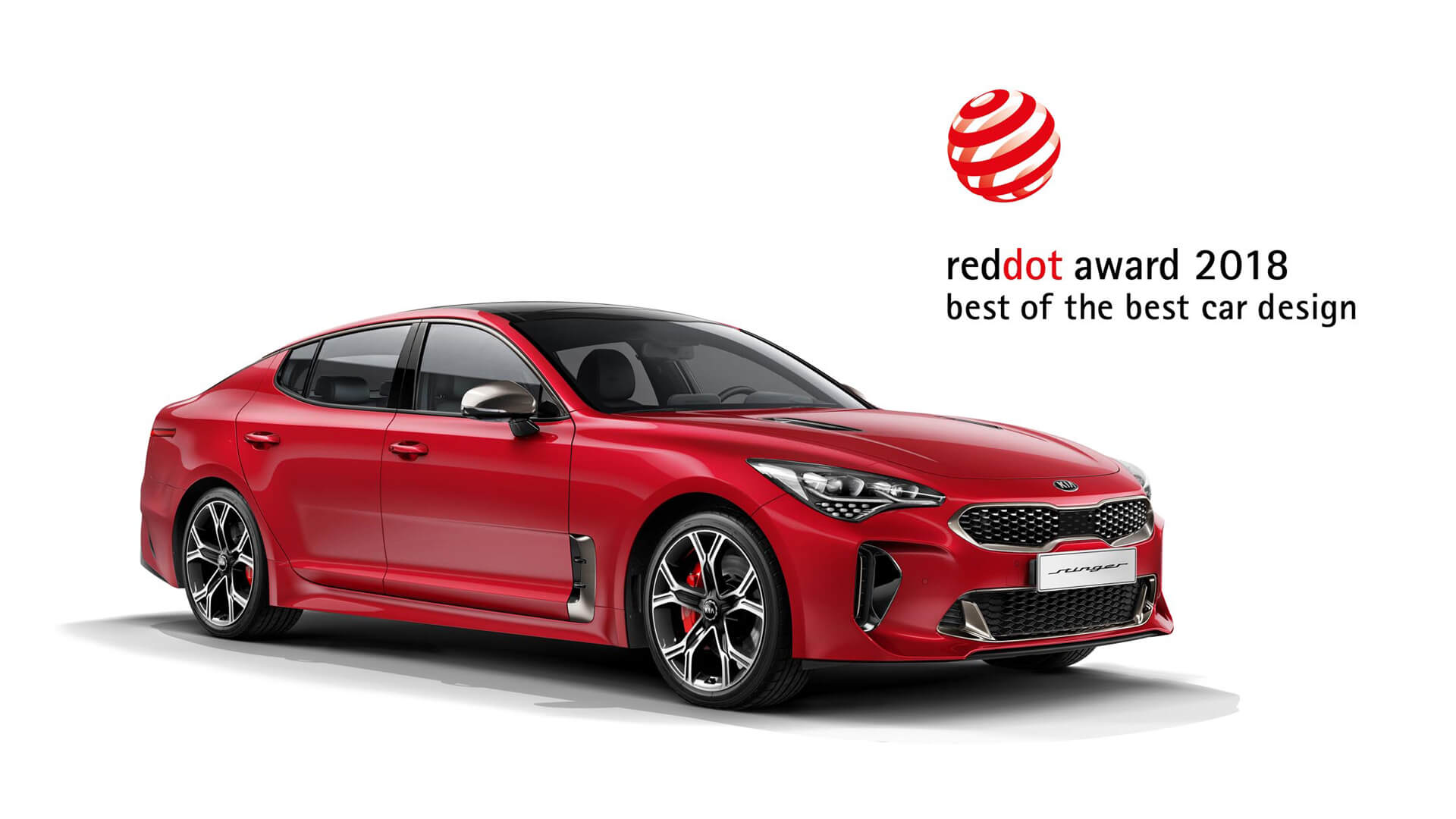 Тройной успех Kia Motors в престижном конкурсе дизайна Red Dot Awards 2018