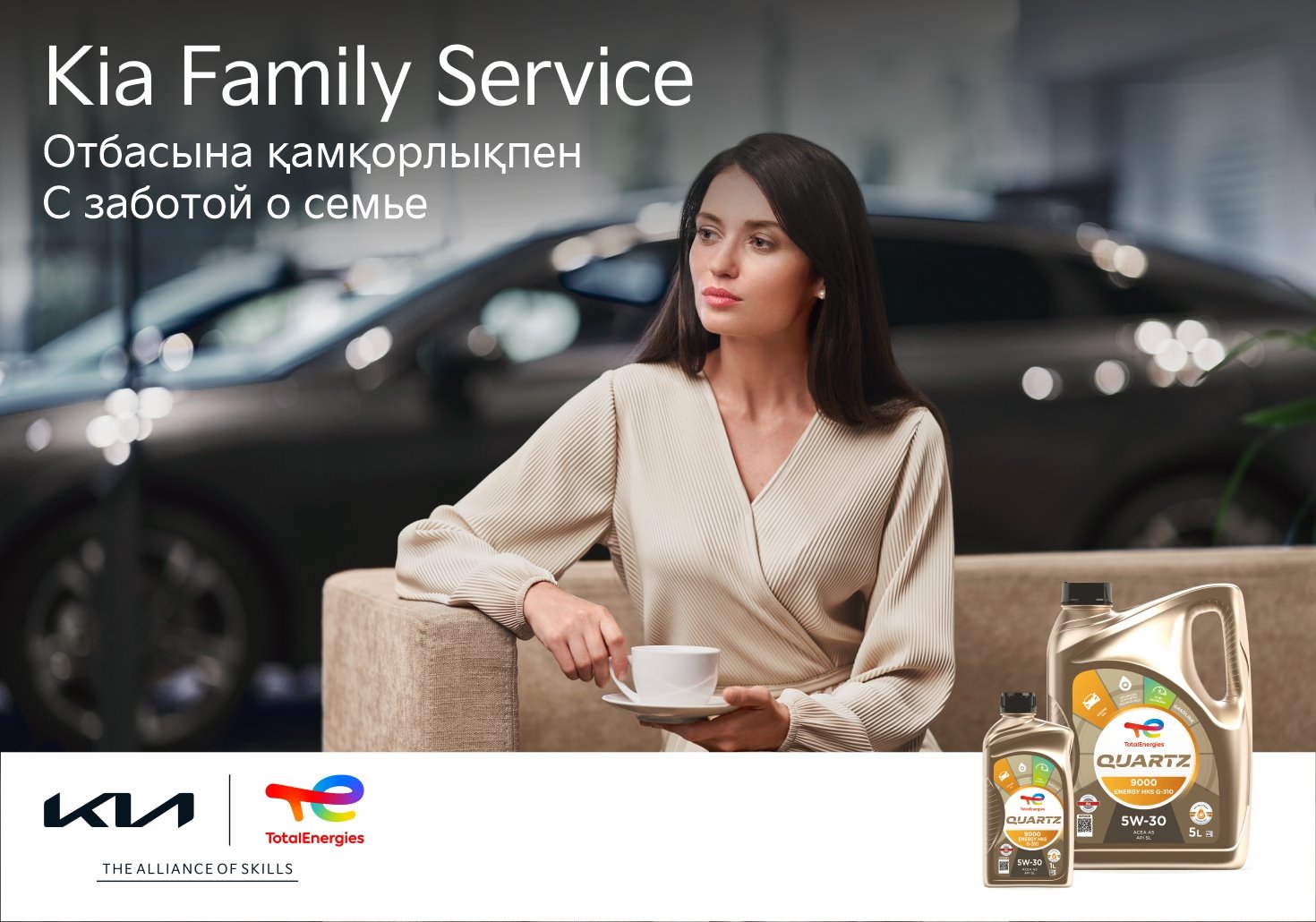 Сложный случай? Легко!