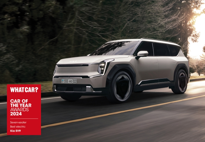 Компания Kia получила 4 награды премии What Car? Awards 2024